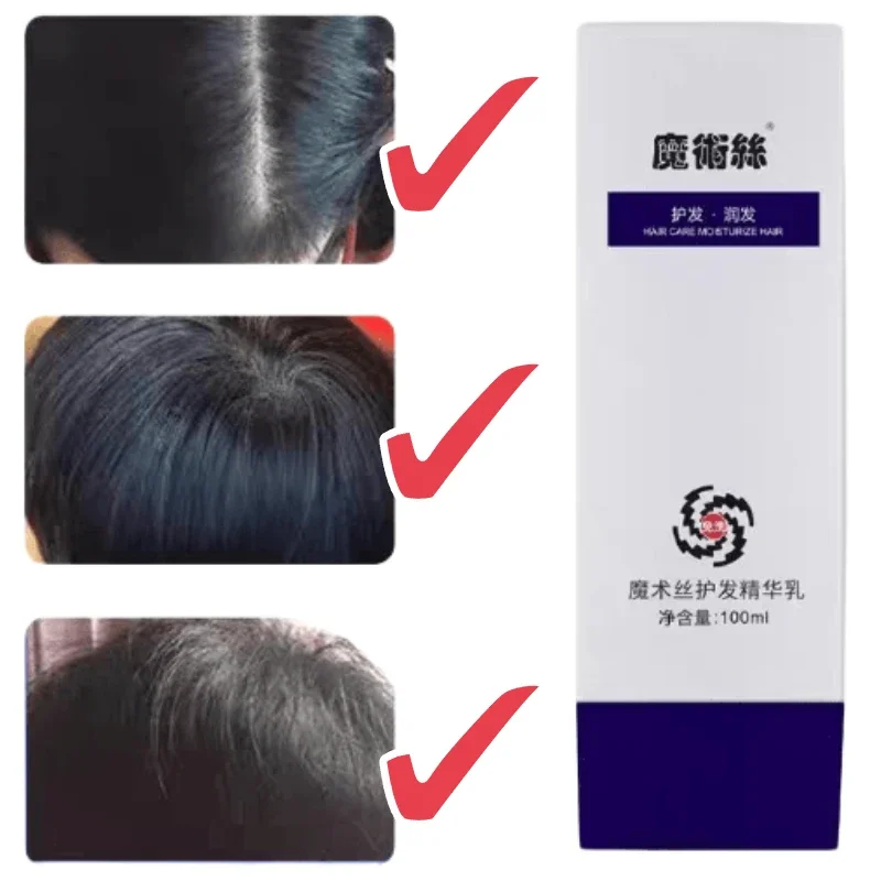 Plant-derived Hair Care Essenc - Hair Care Natural Ingredients review and price
